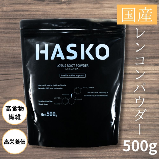 HASKO 500